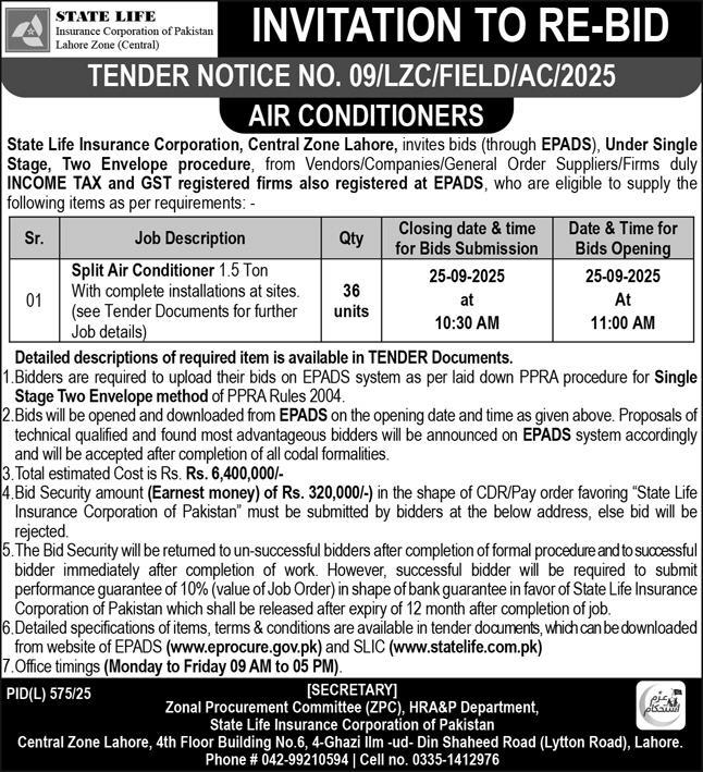 State Life Insurance Corporation of Pakistan Lahore Tender Notice